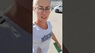 Дожила 