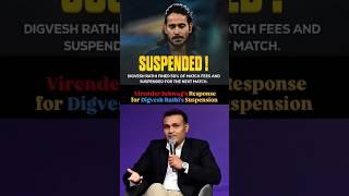 Virender Sehwag's Response for Digvesh Rathi's Suspension #SportsTube24