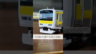 ついに完成しました！！ #nゲージ #鉄道 #電車 #jr #train #鉄道模型 #総武線 #e231系500番台