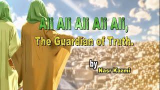 EID E GHADEER 2024 | Ali Ali Ali Ali Ali, The Guardian of Truth | 18 Zilhaj #ghadeer