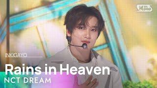 NCT DREAM (엔시티드림) – Rains in Heaven @인기가요 inkigayo 20241117