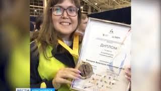 Жительница Красноярска стала победительницей национального чемпионата  Абилимпикс