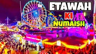 Etawah numaish 2024Etawah numaish me Circus ||इटावा नुमाइश में गए विथ फैमिली || Reena Harvind Vlog