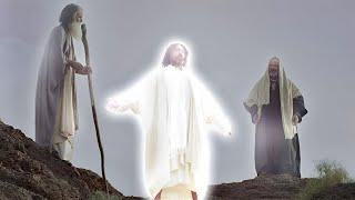 La Transfiguración de Jesucristo