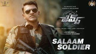 James - Salaam Soldier Video Song (Telugu) | Puneeth Rajkumar | Chethan Kumar | Charan Raj