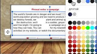 ІV четверть, English for the 8th grade, № 4