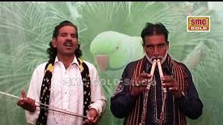 New Dastan Tota Dhol Da By Sadiq Bhatti HD 2021 SMCGOLD CASSETE