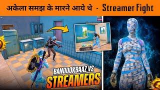 Bandookbaaz vs Streamer Fight Top 100 Conqueror lobby 1v4 Intense Moment in BGMI