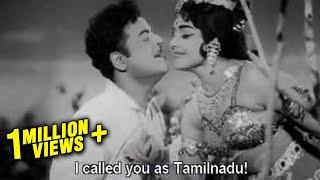 Rajshree & Gemini Ganesan in Madhuraiyil Parand - Poova Thalaiya