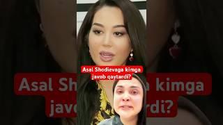 Asal Shodieva kimni gapirdi? #youtube #lazizashokuz #shokuz #love #newvideo #funny