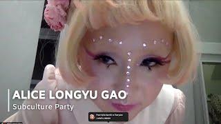 Alice Longyu Gao live at Subculture Party | Feb 12, 2021