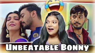 I Found Bonny Sengupta's Worst Movies  | Amusing Rii