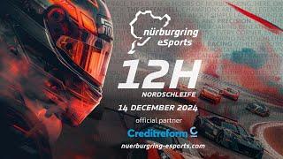 12h Nordschleife | Nürburgring eSports Bar