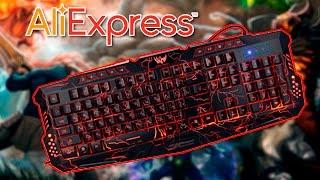 Посылка с Aliexpress. Игровая клавиатура DOTA 2. Анбоксинг и тест.
