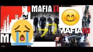 Ranking Mafia games ( Worst---Best )