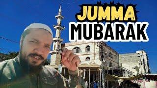 Jumma Mubarak | Vlog #04 | Erfan Sidd Vlog 2.0 #dailyvlog #daily #viral