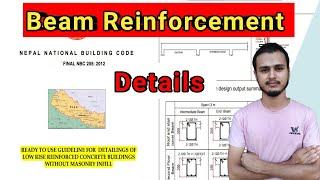 Beam Details in Nepal Building Code : 205 | Reinforcement Details in Beam |