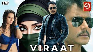 Viraat "New South Blockbuster Hindi Dub Action Movie || Darshan, Isha, Vidisha, Suhasini Love Story