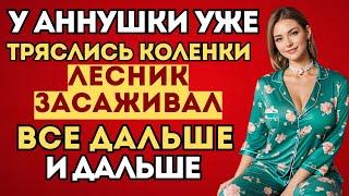 НА ОБОЧИНЕ ЛЕЖАЛА ЖЕНЩИНА — ЧТО С НЕЙ БЫЛО, Я НЕ ЗАБУДУ НИКОГДА... История из жизни Аудио Рассказ