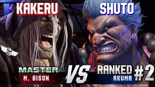 SF6 ▰ KAKERU (M.Bison) vs SHUTO (#2 Ranked Akuma) ▰ High Level Gameplay