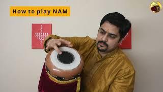 Mridangam Lessons #5 - How to play NAM on Mridangam (easy)