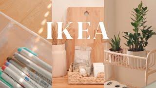 IKEA Favourites for Home Organization
