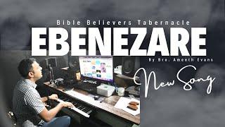 Ebenezare (ఎబినేజర్)  || Unforgettable Telugu Christian Songs 2023