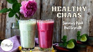 SPICED BUTTERMILK RECIPE AT HOME - HEALTHY CHAAS RECIPE | SUMMER DRINK BUTTERMILK 2 WAYS