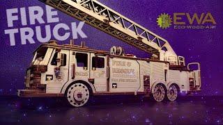 Реалистичная Пожарная Машина из Дерева. Fire Truck EWA Eco-Wood-Art