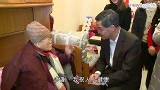 梁振英探訪獨居長者 (25.1.2016)