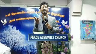 Sunday service | Part-2 | Peace Assembly Church