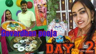 part-२ भगवत् कथा , Govardhan Pooja, vlog , life Events by sakshi Raghuwanshi