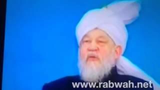 Ahmadiyya Caliph Mirza Tahir Ahmad on Muslim leaders Pervez Musharraf