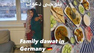 First family dawat in Germany with ama jan | بلوچی دیوان | baloch family vlog| balochi vlog