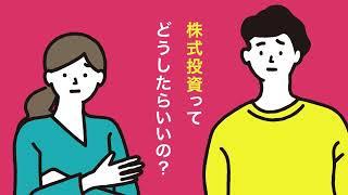 トレーダーズアカデミー「熊本開校」篇