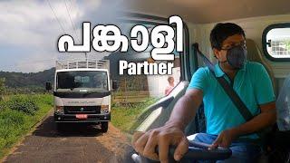 Ashok Leyland Partner BS6 Test Drive Review Features Price Drive Features Malayalam | Vandipranthan