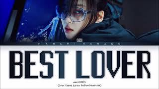 {VOSTFR} 88rising · BIBI (비비) - 'BEST LOVER' [explicit] (Color Coded Lyrics Français/Rom/Han/가사)