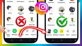 How to Fix Instagram Reels Add note Option Not Showing Problem
