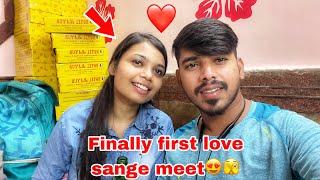 Balangir to Lucknow girlfriend ke bheti ganiAlok khamari vlogskhamari babucouple vlogs