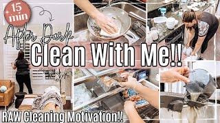 *NEW* NIGHT TIME CLEAN WITH ME 2023 | 15 Minute Speed Cleaning Motivation