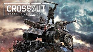 Crossout #Клановые бои 5 #Против сильных