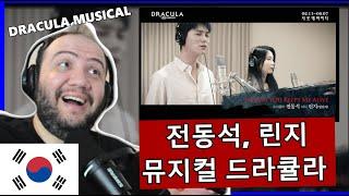  2020 뮤지컬 드라큘라 Dracula  The Musical MV - LOVING YOU KEEPS ME ALIVE (전동석, 린지)  TEACHER PAUL REACTS