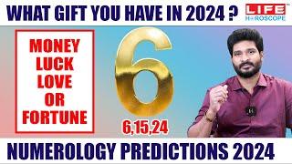 𝗡𝘂𝗺𝗲𝗿𝗼𝗹𝗼𝗴𝘆 𝗣𝗿𝗲𝗱𝗶𝗰𝘁𝗶𝗼𝗻𝘀 𝟮𝟬𝟮𝟰 | 𝗡𝘂𝗺𝗯𝗲𝗿 𝟲 | 𝗟𝗶𝗳𝗲 𝗛𝗼𝗿𝗼𝘀𝗰𝗼𝗽𝗲 #numerology #2024  #predictions