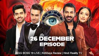 Bigg Boss 18 Live 26 December 2024 Review | Bigg Boss 18 Full Episode Today | Bigg Boss 18