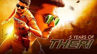 Theri 5 Years Special Video | Thalapathy Vijay | Atlee | Linto Kurian