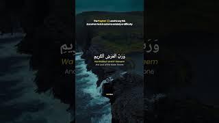dua for difficulties & anxiety #islam #dua #muslim #islamicreminder #islamreels