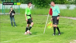 МФК Галичина 3:2 Хімік Н. Розділ (огляд матчу)