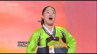 Seongjupuri (성주풀이): Korean Folk Song for Homesite God