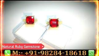 100% Original & Natural Ruby Gemstone Ring | Buy 100% Pure Gemstones Online at Wholesale Price.