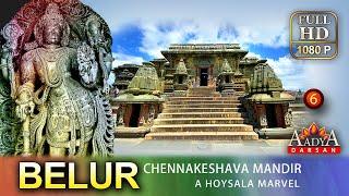 Belur Chennakeshava Temple | Karnataka | Amazing India | FULL HD #06